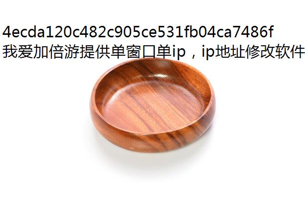 շۡ2024л䣬̬IP1111600׼ʱ