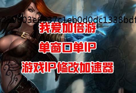 VMⵥڵIPôÿǶIPIPһ