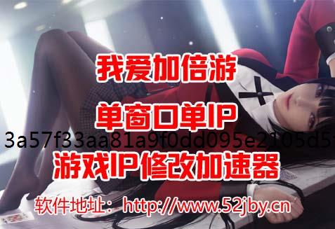 什么?《末日之火》这部神级模拟器修改IP泰剧你还没看?