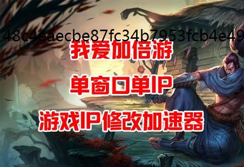 λֶ࿪IPλģ࿪ש