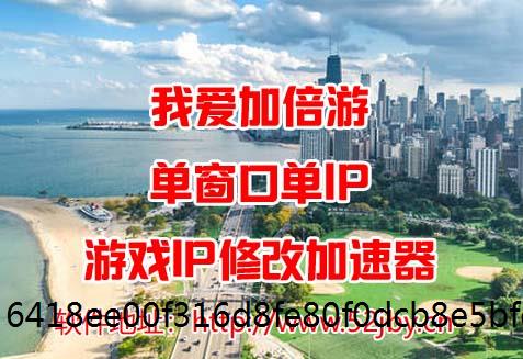 星球重启日常资源采集养成，单窗口单IP星球重启小号养大号搬砖策略