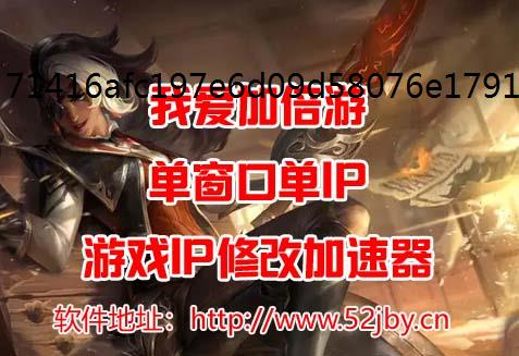 无线网络设置静态IP？两种方式汇总