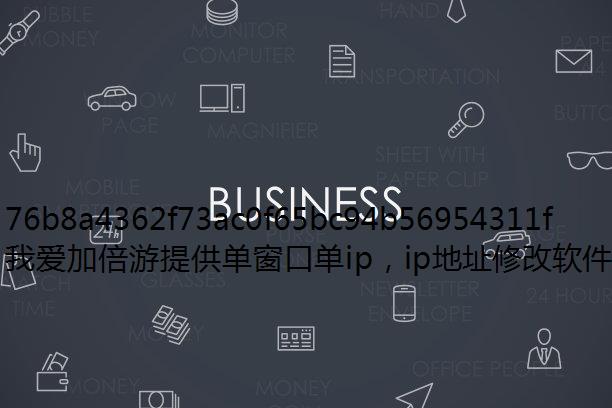 豆瓣高分美剧《路西法代理IP》第五季强势回归