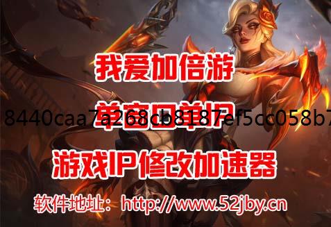 实现动态网页静态转手游防封化的两种方法