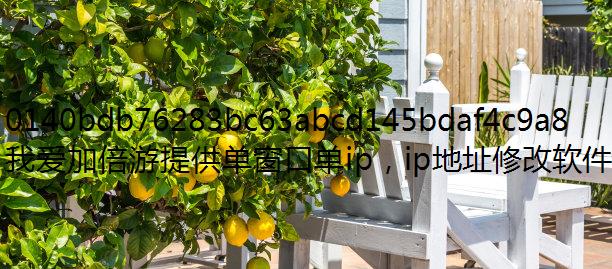 Ϸש̶࿪IPϵϷIP