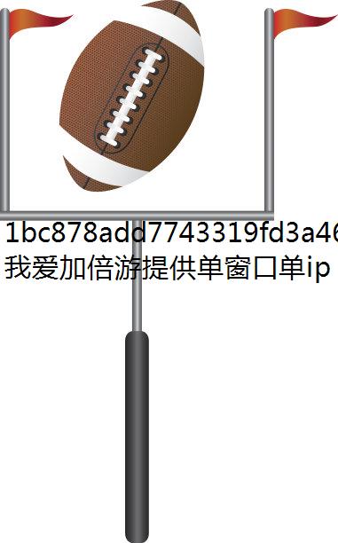 ip转换器哪个好用,换电脑i换IP软件p地址最快的代理ip工具