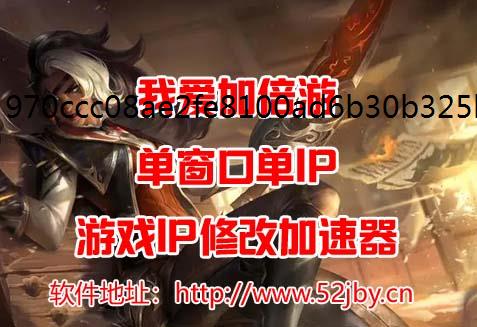 动态ipIP地址和MAC地址的联系