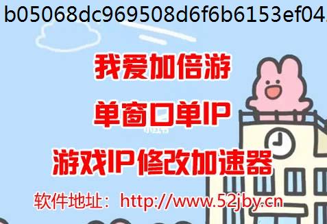 如何判断代理IP是否为匿名代理？