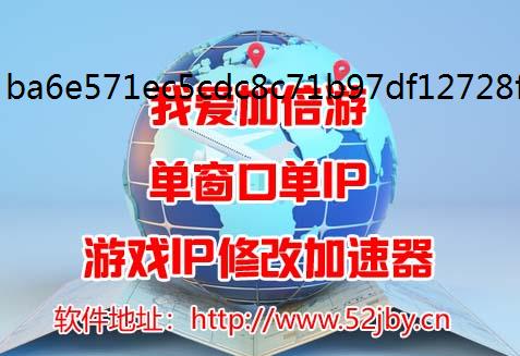 工作室防封红月手游新手多开搬砖不封号攻略