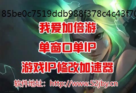 ɾ˵ճ࿪һIPģ࿪ʵֵڵIP