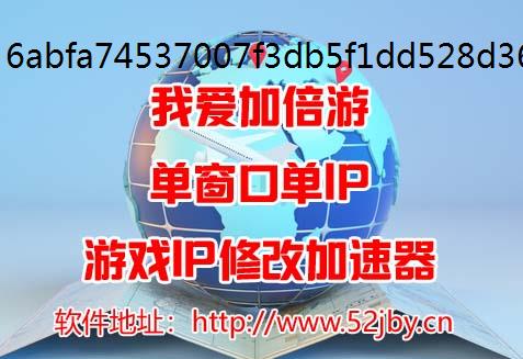 抖音限流原因分析吗,切换IP抖音刷赞会封号吗