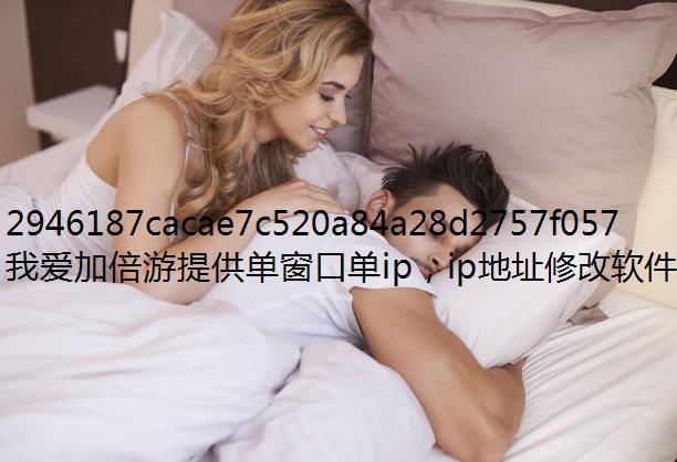ƹ޷ô?