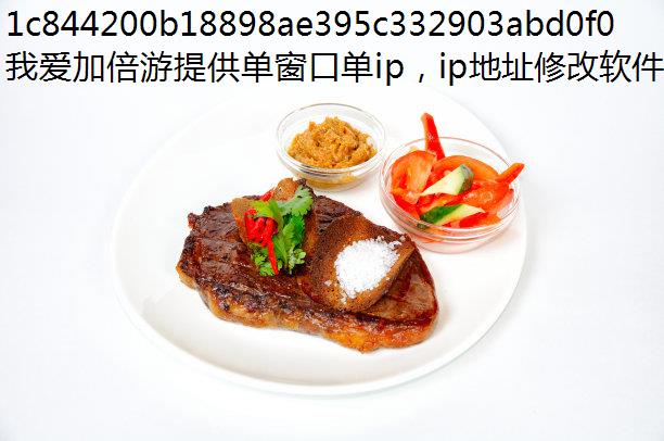 探讨各平台显示IP归属地的优劣势切换IP